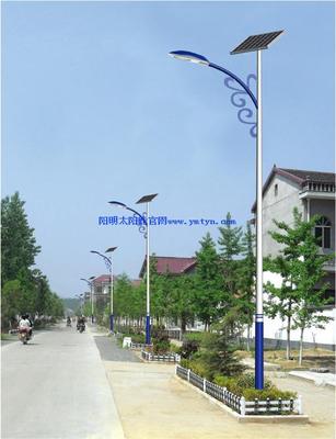 太阳能路灯