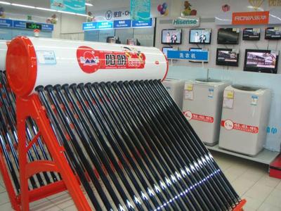 家用全玻璃真空管式太阳能热水器