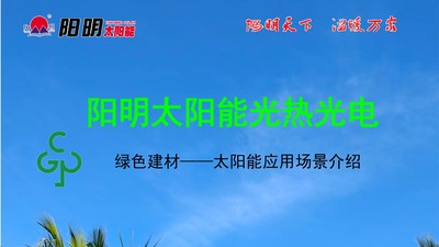 文章附图