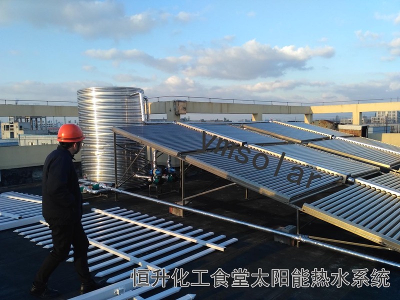 化工厂太阳能热水系统