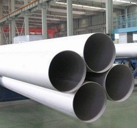 工程专用不锈钢管道