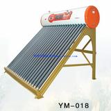 阳明太阳能家用热水器018型