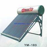 阳明太阳能家用热水器183型