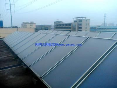 分体式太阳能热水系统