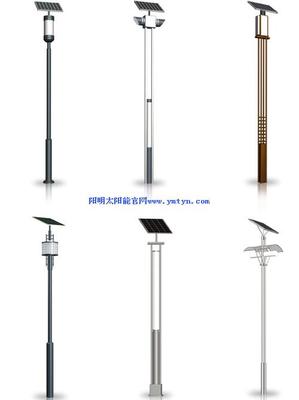 太阳能景观灯