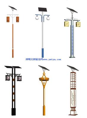 太阳能景观灯