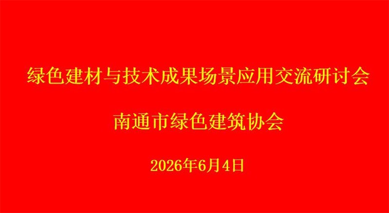 微信图片_20260620161442.png